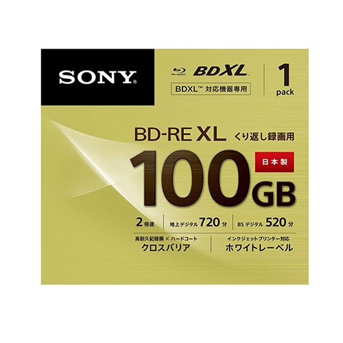 SONY 소니 비디오 블루레이 디스크 BD-RE XL 100GB - 알파앤오메가